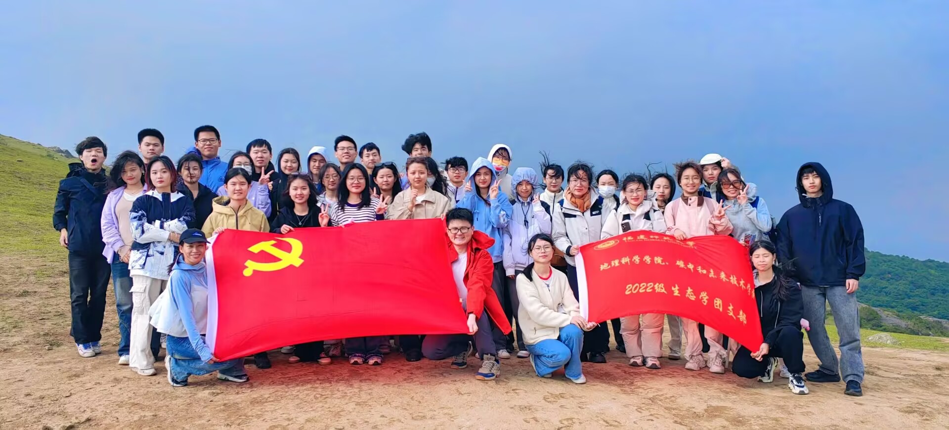 ̽Ȼ`֮ӛW(xu)ƌW(xu)W(xu)Ժ̼кδg(sh)W(xu)Ժ2022B(ti)W(xu)F(tun)֧F(tun)헻