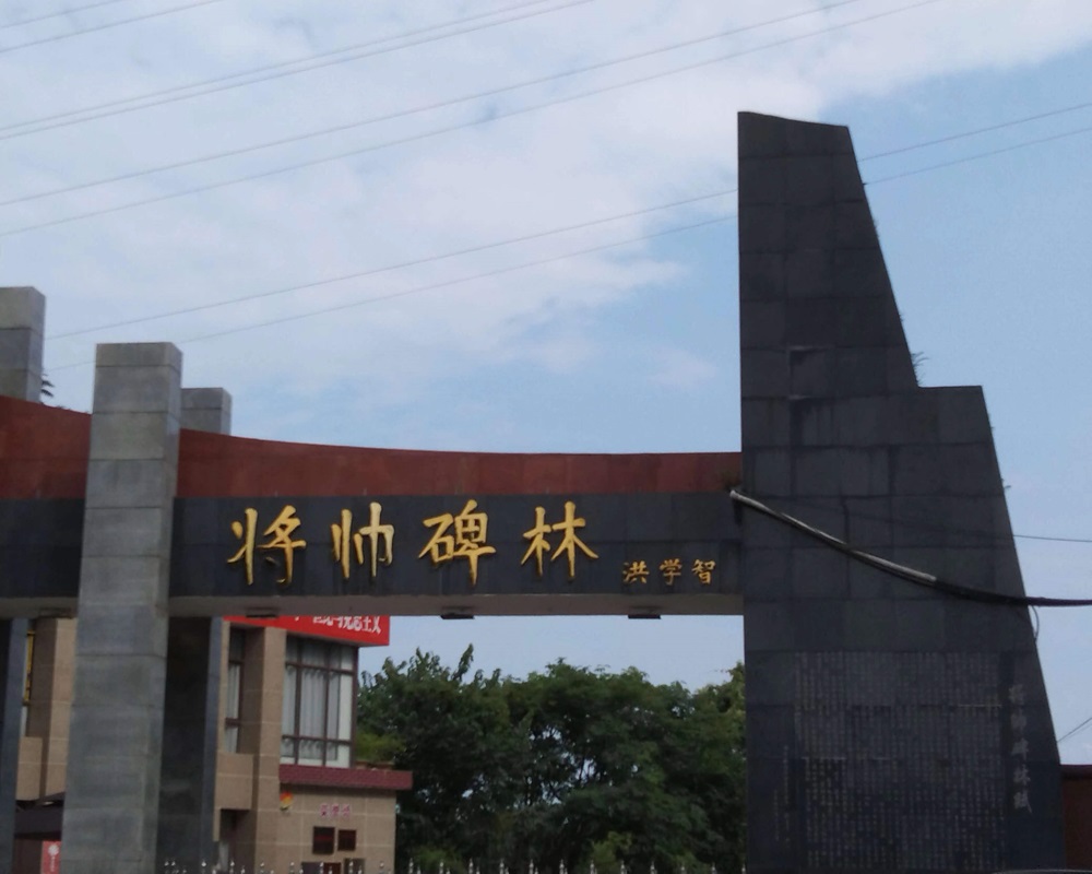 ԽvʷƟഺ KݴW(xu)܌W(xu)+(sh)`F(tun)M(jn)Ќ