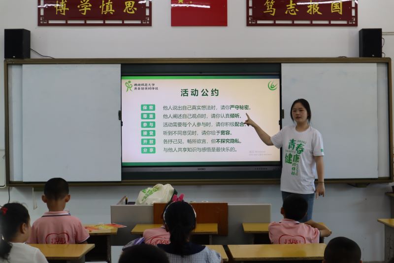 ώW(xu)_(d)W(xu)Ժ̎ϵl(xing)`F(tun)_չഺڽn