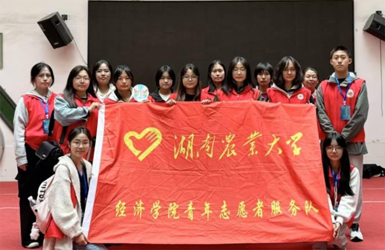 (jng)ůL顪r(nng)I(y)W(xu)(jng)(j)W(xu)Ժ_չՐ־Ը(dng)