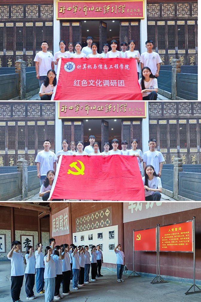 ڡl(xing)` W(xu)ԺӋCcϢ
