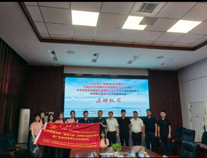 AпƼW(xu)Zfҡ(hu)(sh)`(w)F(tun)(du)