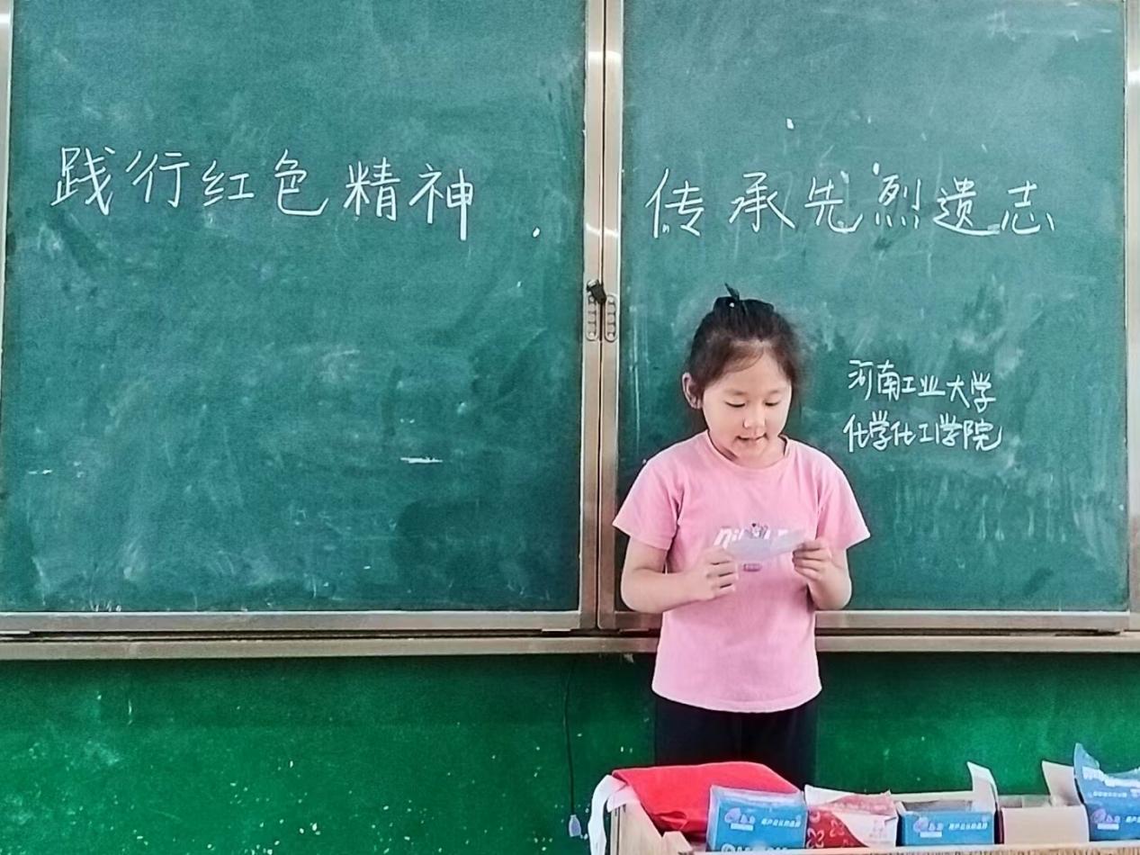 ϹI(y)W(xu)ͯ룬l(xing)d