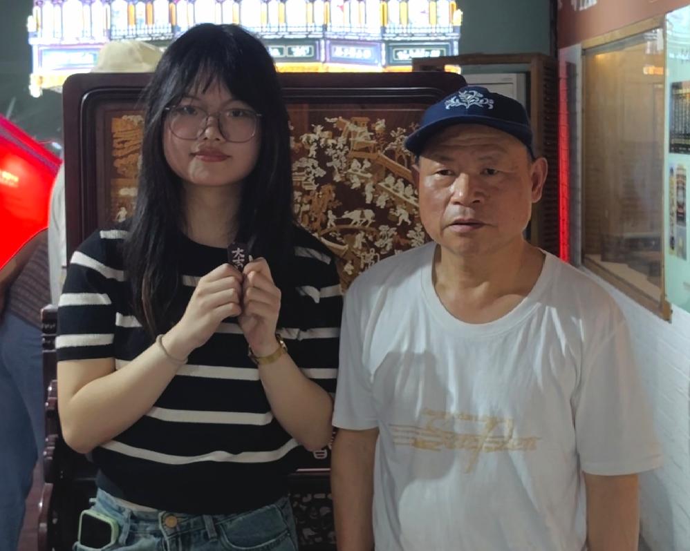 ǧ꽳 龹xm(x)A¡(gu)Ҽ(j)zˇľǶ̽L(fng)