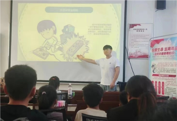 pI(y)W(xu)2024ꡰl(xing)`