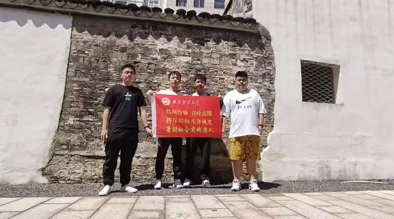 tIȾ~c(din)Y]gSL(fng)⡱(sh)`