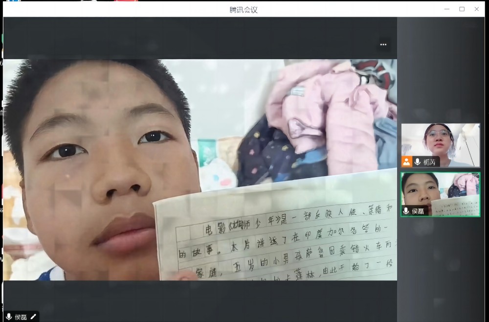 ۪{꡷^ʡ폊(qing)롪СW(xu)