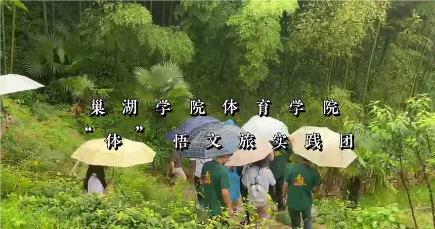 W(xu)ԺwÌ(sh)`F(tun)ư_չW(xu)(x){(dio)лӼo(j)(sh)