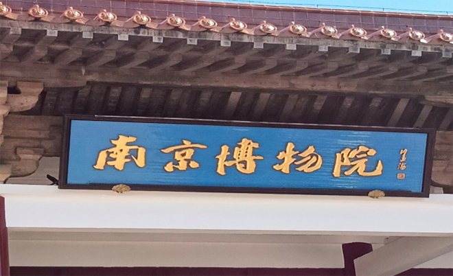  ՌW(xu)l(xing)ͨ[^_н
