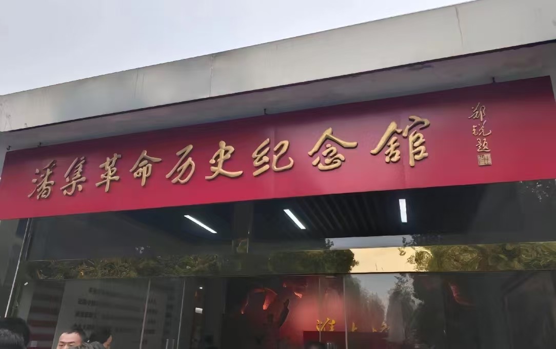 Ӣ־ꡪ tWҫ(sh)`F(tun)֮Lʥ