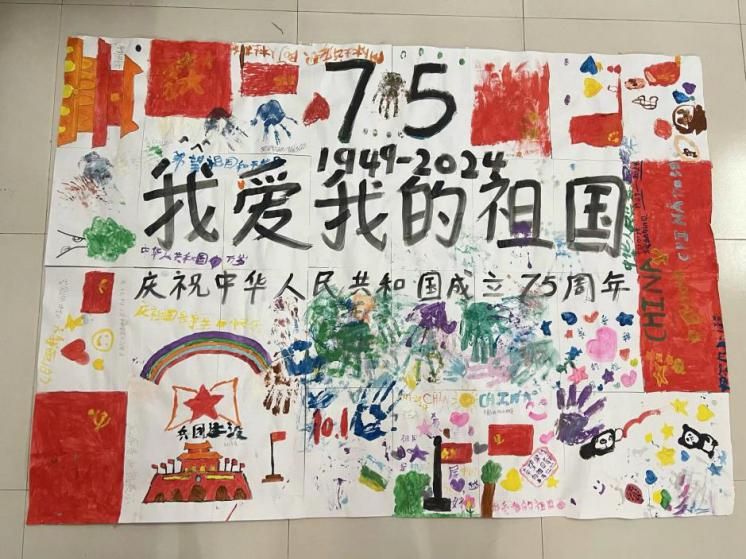 IYrƪ  ͯLʮ -cףA񹲺͇75½a(chn)O(sh)F70ʯӴW(xu)У75