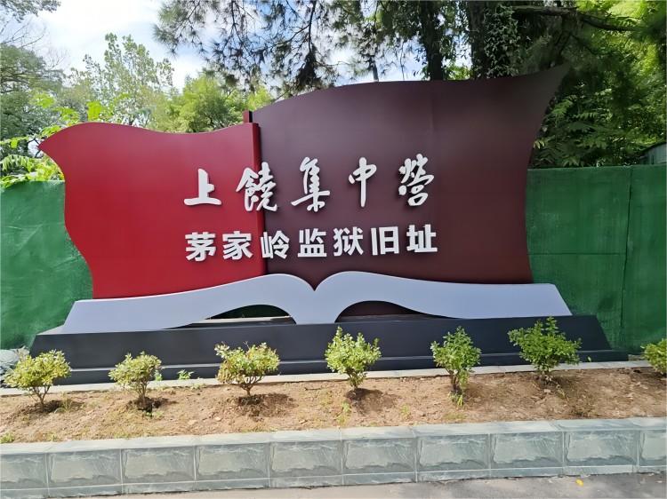 W(xu)Ml(xing)Ѵۇհʿ
