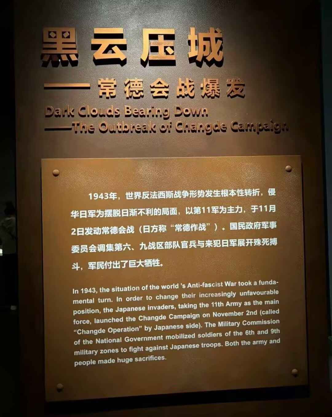 @W(xu)Ӻ(hu)(sh)` ̽tɫӡӛӛ±l(wi)(zhn)