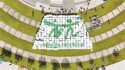 2022ЇݴW(xu)ι(ji)_Ļ