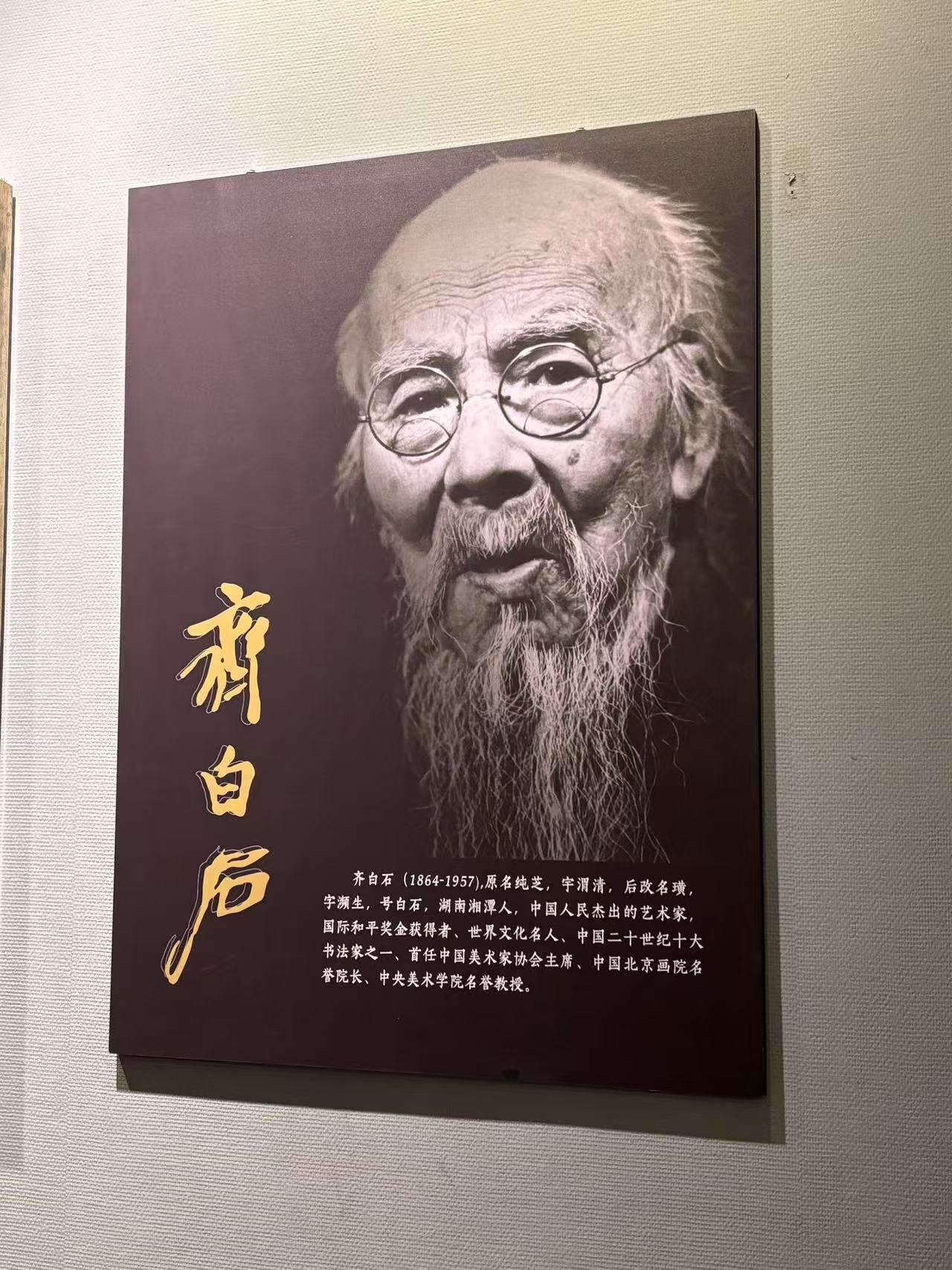 @WӺ`-Ƕ磺Rʯo^Ҋˇg(sh)