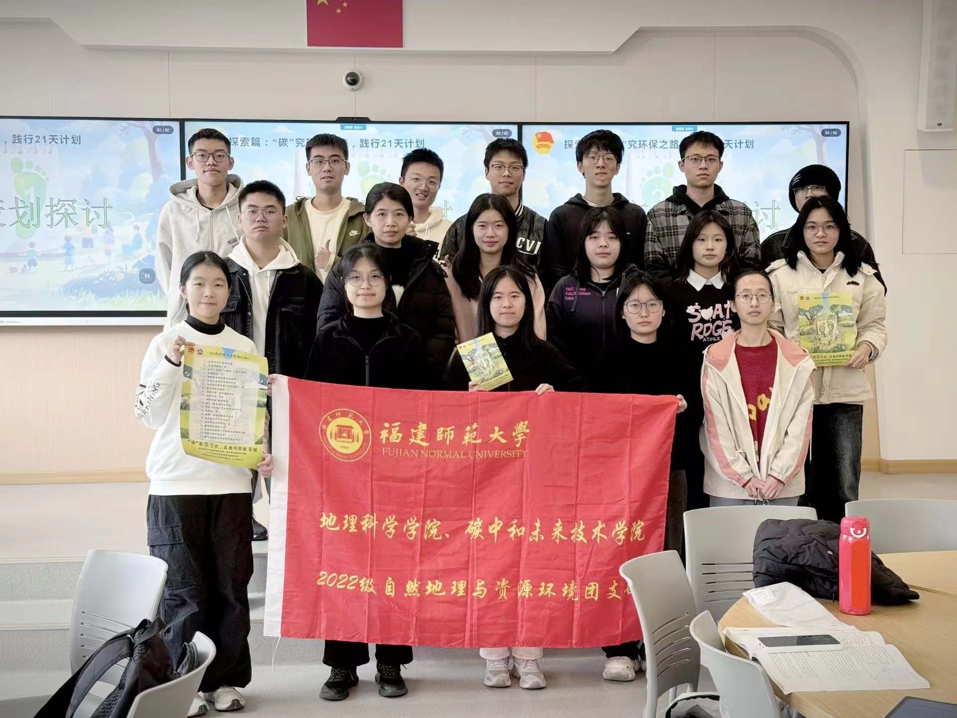̼h(hun)֮·`21ӋӛƌW(xu)W(xu)Ժ̼кδg(sh)W(xu)Ժ2022ȻcYԴh(hun)F(tun)֧F(tun)ջ