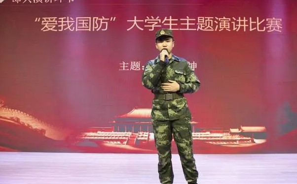 ώW(xu)W(xu)Ժ_2024ꡰ҇(gu)}vxِ
