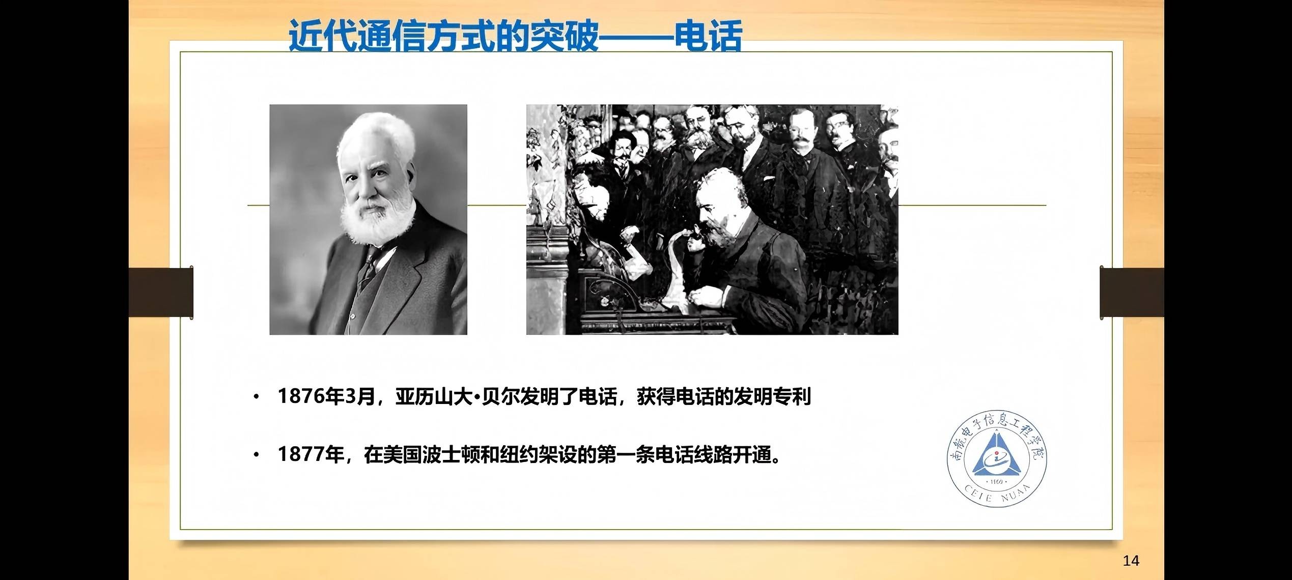 ֪Rc ϾպW(xu) P(gun)۳еѹӢ F