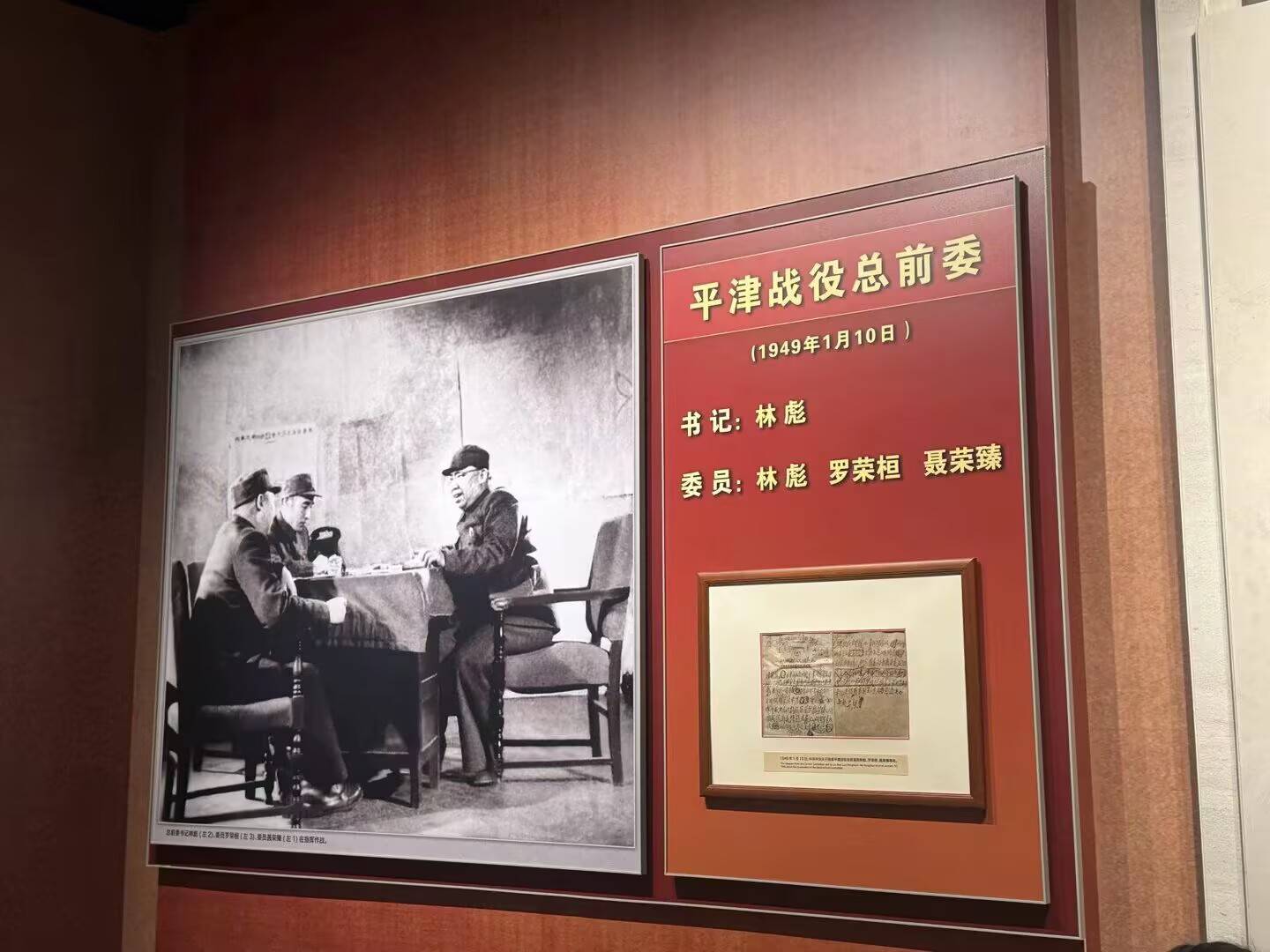@W(xu)Ӻ(hu)(sh)` ׷tɫӛ и