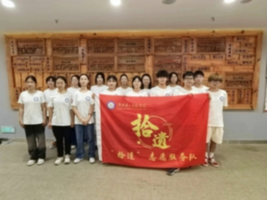 Lz匚ľZǧ