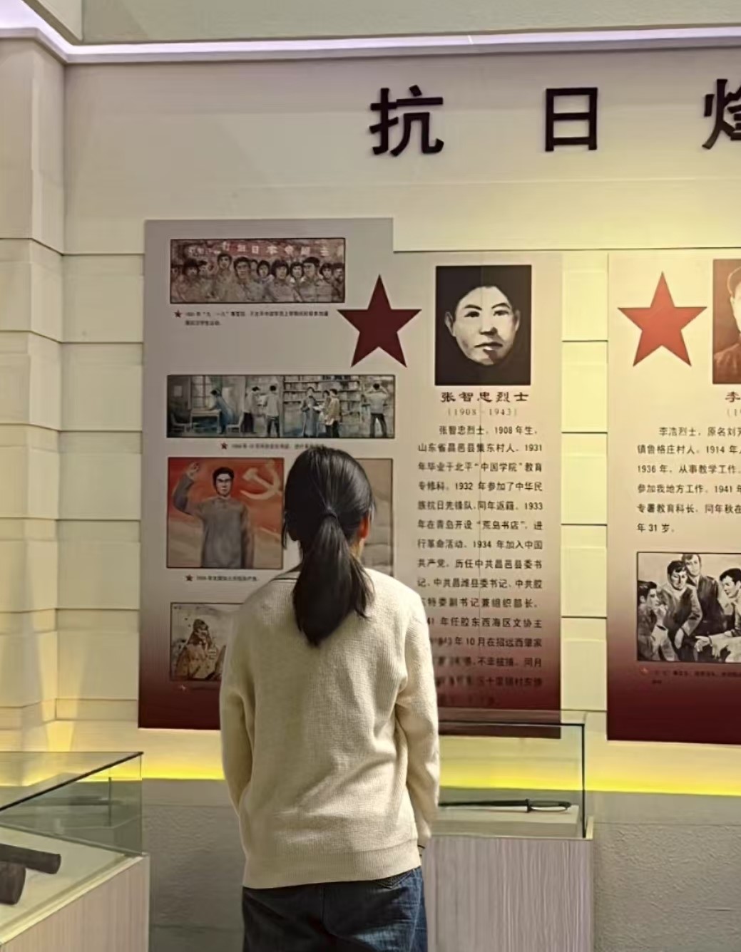 統(tǒng)計與數(shù)據(jù)科學學院寒假社會實踐——踏訪陵園，守護文化傳承根脈