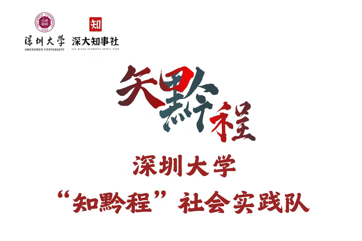 ڴW(xu)֪ǭ̡(hu)(sh)`(du)
