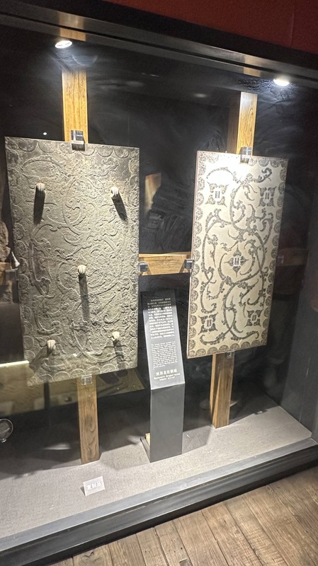 矩形龍紋銅鏡(攝影 宋澤鑫)
