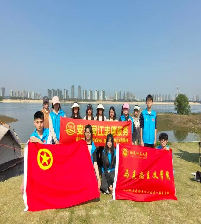 W(xu)R˼xW(xu)Ժ2024R˼xՓһF(tun)֧(lin)ϸʡB(ti)M(jn)_չ}B(ti)o(h)
