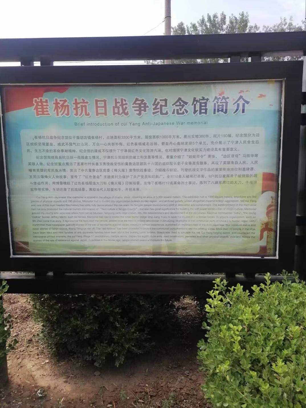 gW(xu)Ժ(hu)(sh)`tɫvʷ