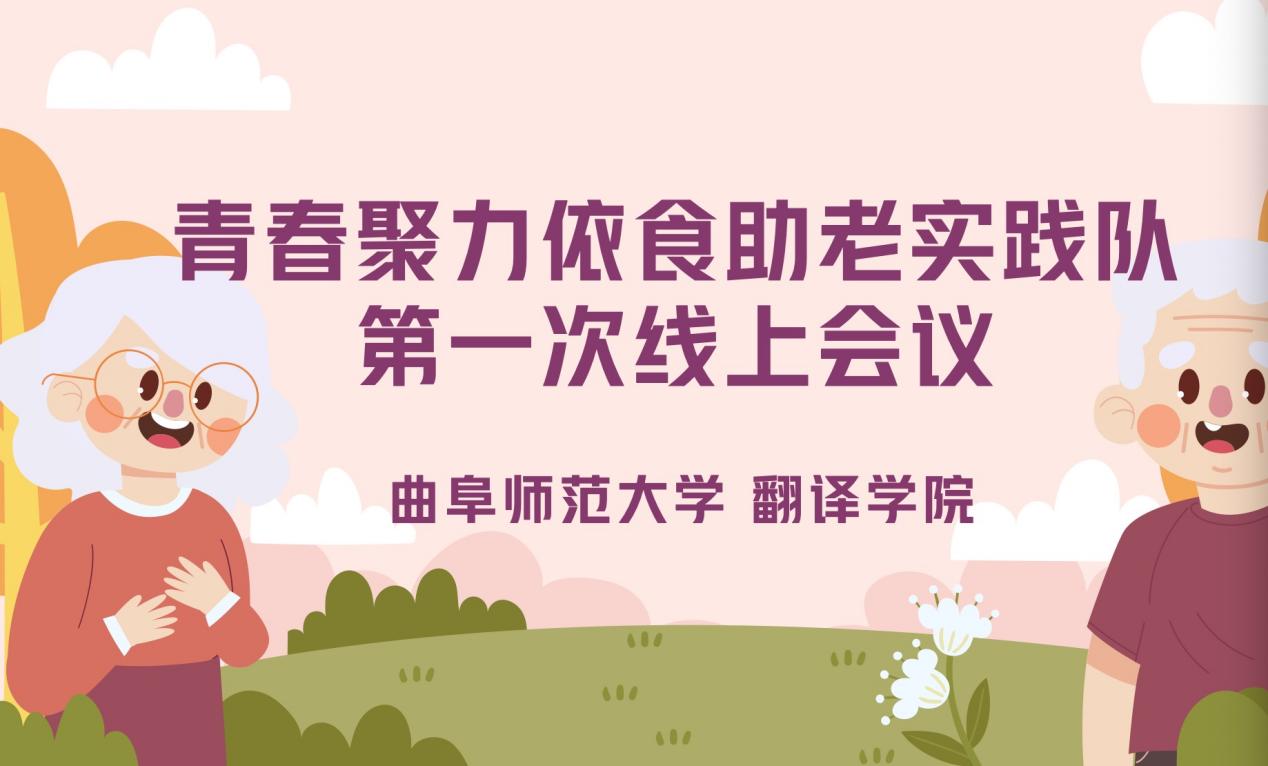 LʳÄ(chung)(sh)`оܰ ЇW(wng)712늣ͨӍT ؞hĶʮ푑(yng)(x)ƽӛ(jin)ĵİl(f)չ˼