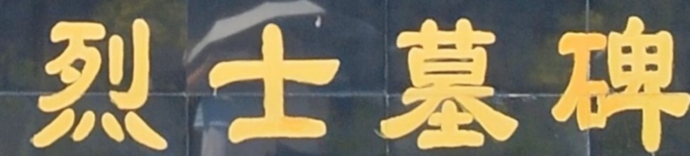 հɳǿhʿ@tɫ