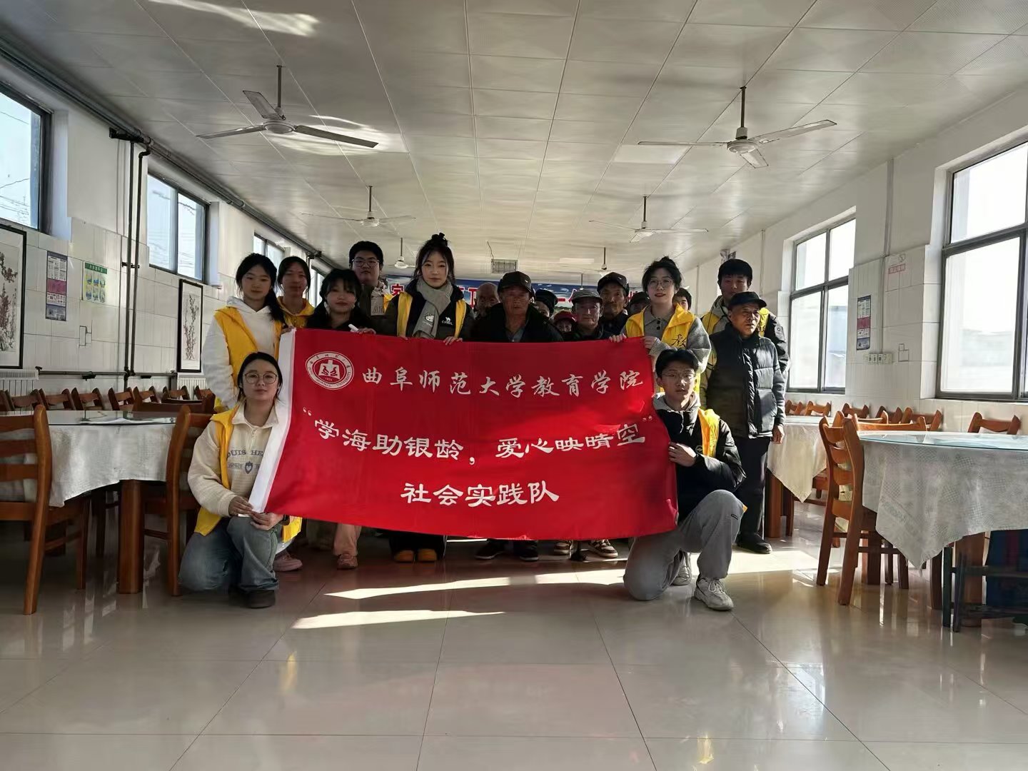 @W(xu)ӺС_QR(sh)pǻo(h)qA