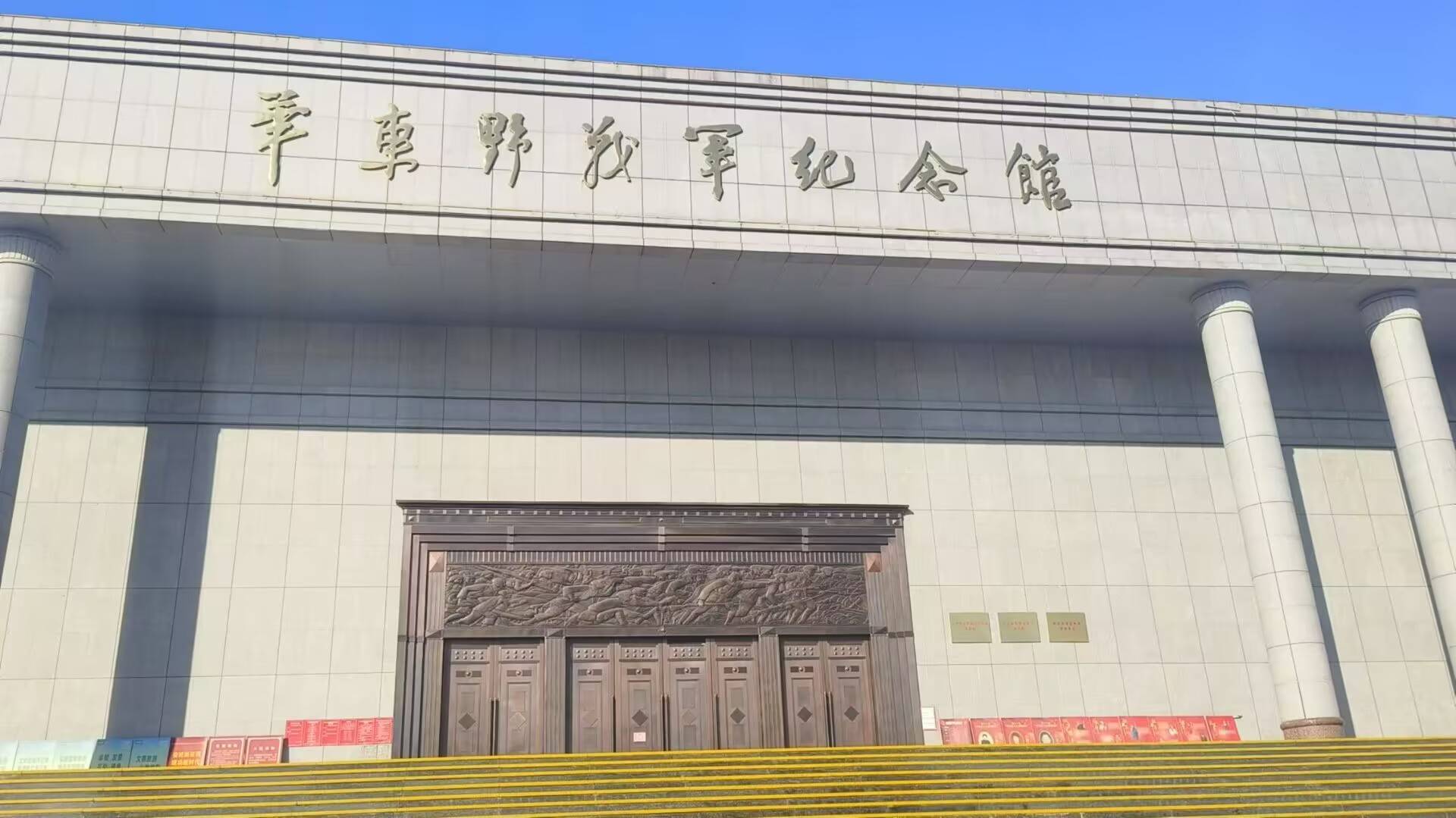 @W(xu)Ӻ(hu)(sh)` мtɫ?lin)r(sh)ʹ