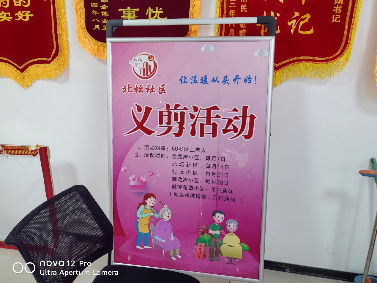 W(xu)ƌW(xu)W(xu)Ժǻ`ꠡc^(q)x
