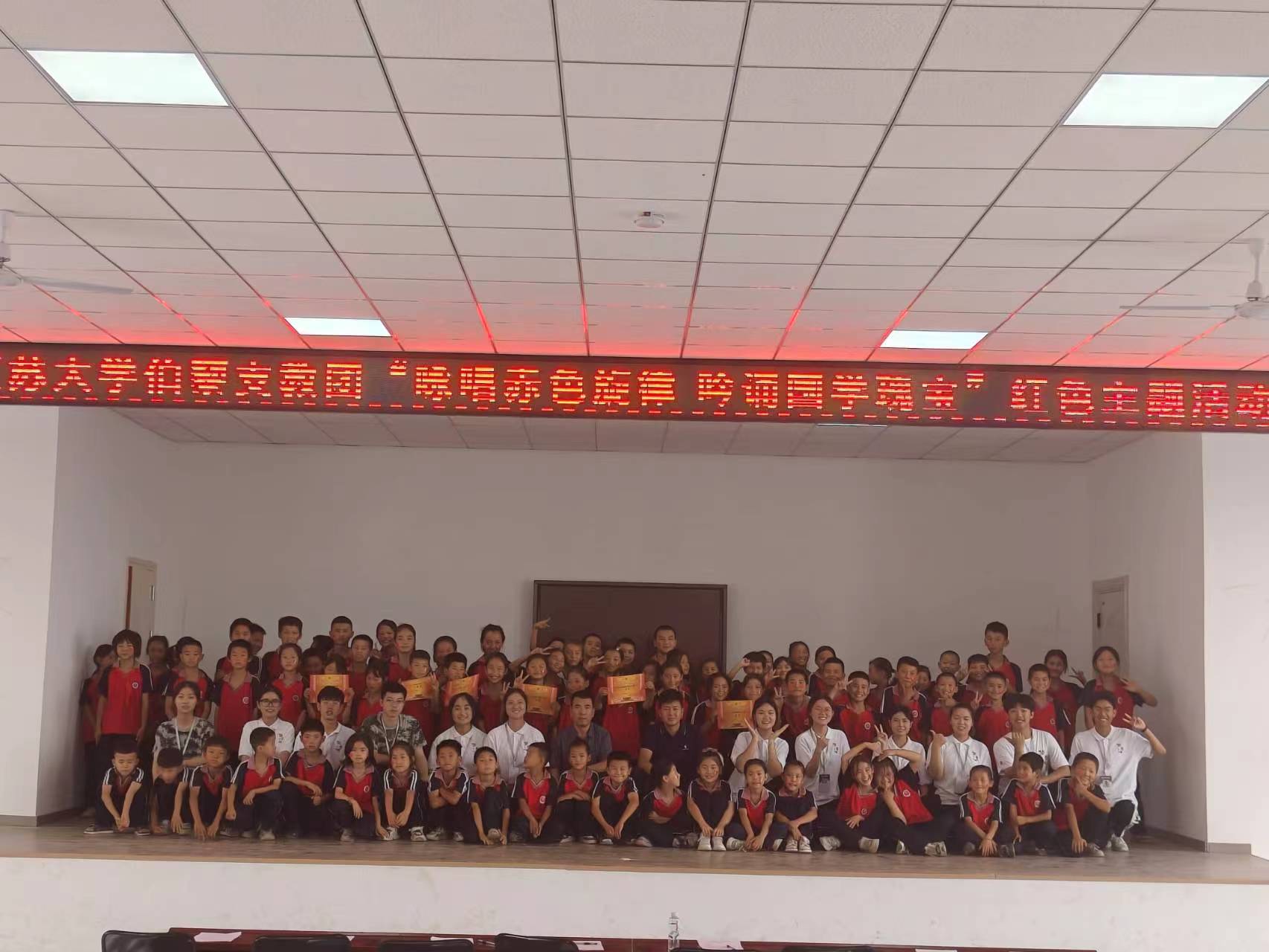 KW(xu)޼֧̈F(tun)ȪСW(xu) | 푳ɫW(xu)匚`l(xing)