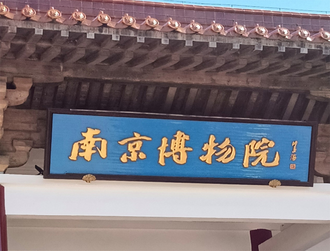 ՌW(xu)l(xing)ͨ[^_(ki)(li)н