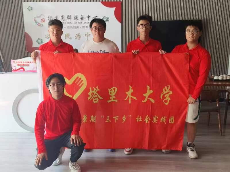 ϵͯ۝Ml(xing)塱ľW(xu)ɐh(du)؃ͯP(gun)Є(dng)